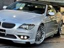 BMW 6 SERIES