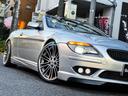 BMW 6 SERIES