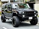 HUMMER HUMMER H2