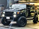 HUMMER HUMMER H2