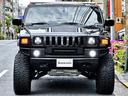 HUMMER HUMMER H2