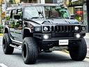 HUMMER HUMMER H2