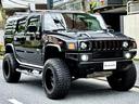 HUMMER HUMMER H2