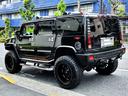 HUMMER HUMMER H2