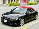 AUDI A5 CABRIOLET