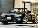 AUDI A5 CABRIOLET