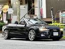 AUDI A5 CABRIOLET