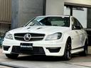 Ｃ６３　ＡＭＧ　エディション５０７・特別仕様限定車・ＮＡ最終　・ＡＭＧスタイリングＰＫＧ・専用サイドデカール・専用鍛造１９ｉｎｃ・大径ブレーキディスク・赤キャリパー・鍛造ピストンコンロッド・軽量クランクシャフト・サンルーフ・ナビ・ＴＶ・Ｂｌｕｅｔｏｏｔｈ・記録簿(30枚目)