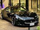 MASERATI GRANCABRIO