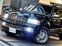 LINCOLN LINCOLN NAVIGATOR