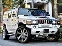 HUMMER HUMMER H2