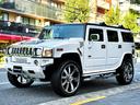 HUMMER HUMMER H2