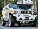 HUMMER HUMMER H2