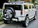 HUMMER HUMMER H2