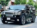 HUMMER HUMMER H2