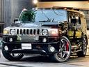 HUMMER HUMMER H2