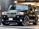 HUMMER HUMMER H2