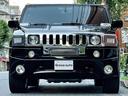 HUMMER HUMMER H2