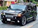 HUMMER HUMMER H2