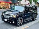 HUMMER HUMMER H2