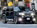 HUMMER HUMMER H2