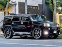 HUMMER HUMMER H2