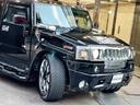 HUMMER HUMMER H2