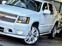 CHEVROLET CHEVROLET AVALANCHE