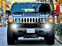 HUMMER HUMMER H2