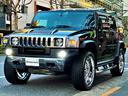 HUMMER HUMMER H2