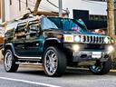 HUMMER HUMMER H2