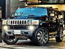 HUMMER HUMMER H2