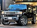 HUMMER HUMMER H2