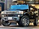 HUMMER HUMMER H2