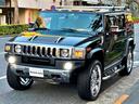 HUMMER HUMMER H2