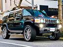 HUMMER HUMMER H2