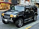 HUMMER HUMMER H2