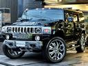 HUMMER HUMMER H2