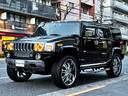 HUMMER HUMMER H2