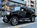 HUMMER HUMMER H2