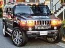 HUMMER HUMMER H2