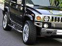 HUMMER HUMMER H2