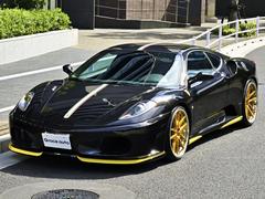 F430 F1の中古車を探すなら【グーネット】 F430 F1の中古車を探すなら【グーネット】