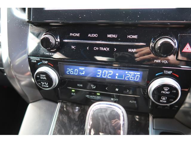 アルファードハイブリッド S タイプゴールド(20枚目)