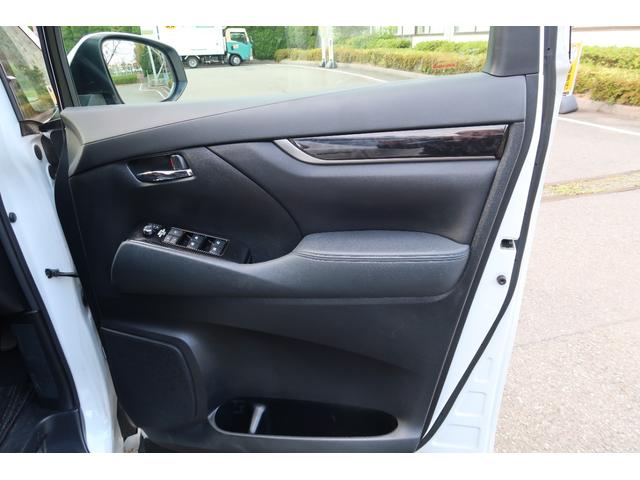 アルファードハイブリッド S タイプゴールド(25枚目)