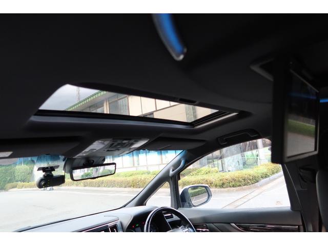 アルファードハイブリッド S タイプゴールド(35枚目)