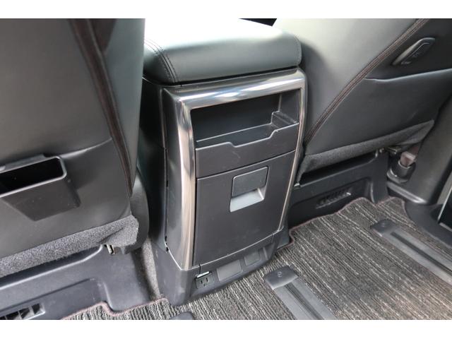 アルファードハイブリッド S タイプゴールド(50枚目)