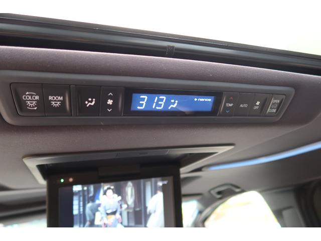 アルファードハイブリッド S タイプゴールド(52枚目)