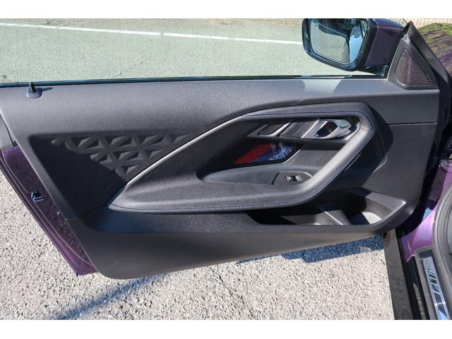 ２シリーズ ２２０ｉクーペ　Ｍスポーツ（23枚目）