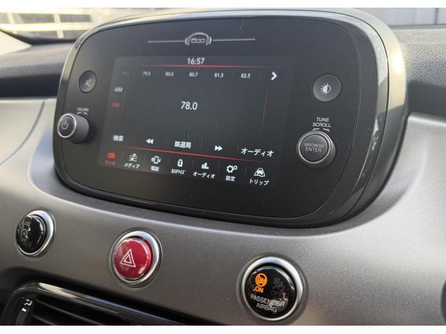 500X スポーツ AT・スポーツレザーシート・パーキングセンサー・バックカメラ・純正ディスプレイ・AppleCarPlay AndoroidoAuto対応・アルカンターラレザーステアリングホイール・18インチAW(11枚目)